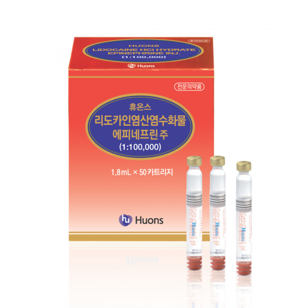 HUONS Lidocaine HCL Hydrate Epinephrine INJ.